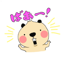 MOHIMOHI BEAVER 2 sticker #14024119