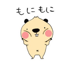 MOHIMOHI BEAVER 2 sticker #14024120