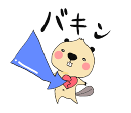 MOHIMOHI BEAVER 2 sticker #14024123