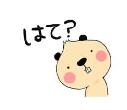 MOHIMOHI BEAVER 2 sticker #14024124