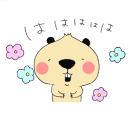 MOHIMOHI BEAVER 2 sticker #14024125