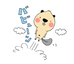 MOHIMOHI BEAVER 2 sticker #14024126