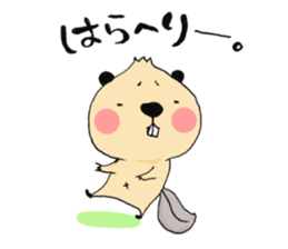 MOHIMOHI BEAVER 2 sticker #14024127