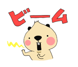 MOHIMOHI BEAVER 2 sticker #14024128