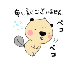 MOHIMOHI BEAVER 2 sticker #14024130