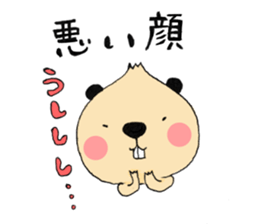 MOHIMOHI BEAVER 2 sticker #14024131