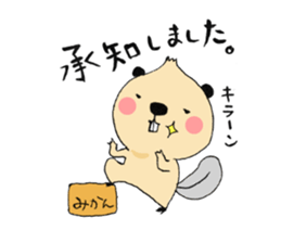 MOHIMOHI BEAVER 2 sticker #14024133