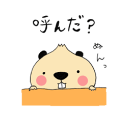 MOHIMOHI BEAVER 2 sticker #14024134