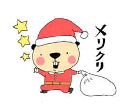 MOHIMOHI BEAVER 2 sticker #14024136