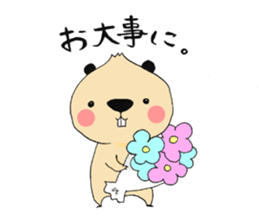 MOHIMOHI BEAVER 2 sticker #14024139