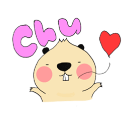 MOHIMOHI BEAVER 2 sticker #14024140