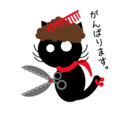 brack cats sticker sticker #14024223