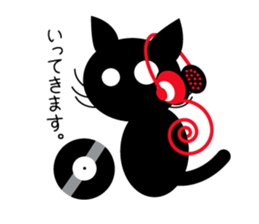 brack cats sticker sticker #14024224