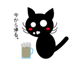 brack cats sticker sticker #14024226