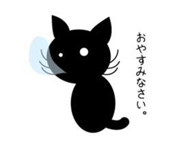 brack cats sticker sticker #14024227