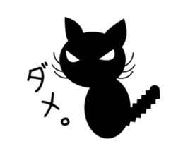 brack cats sticker sticker #14024228