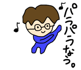 Glasses Boy!!!! sticker #14024346