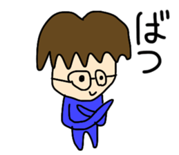 Glasses Boy!!!! sticker #14024350