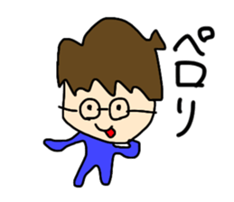 Glasses Boy!!!! sticker #14024353