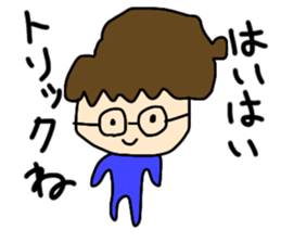 Glasses Boy!!!! sticker #14024360