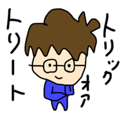 Glasses Boy!!!! sticker #14024361