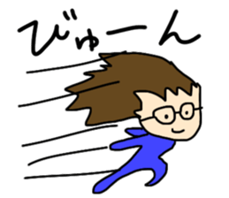 Glasses Boy!!!! sticker #14024363