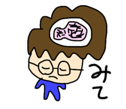 Glasses Boy!!!! sticker #14024370
