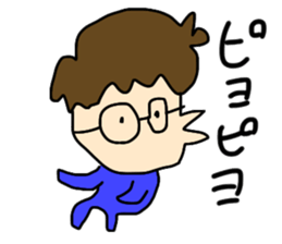 Glasses Boy!!!! sticker #14024372