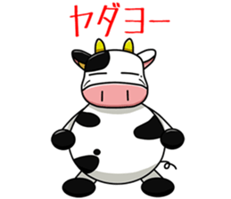 OBAKANA IXTUKA- sticker #14024385