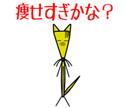 OBAKANA IXTUKA- sticker #14024391