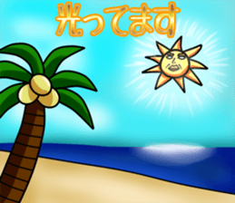 OBAKANA IXTUKA- sticker #14024404