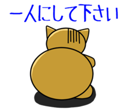 OBAKANA IXTUKA- sticker #14024406