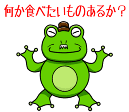 OBAKANA IXTUKA- sticker #14024410