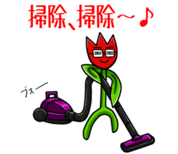 OBAKANA IXTUKA- sticker #14024411