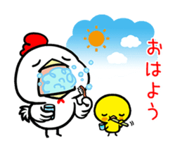 CHICKEN & CHICK for daily use sticker #14024422