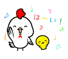 CHICKEN & CHICK for daily use sticker #14024426