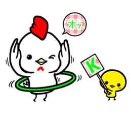 CHICKEN & CHICK for daily use sticker #14024427