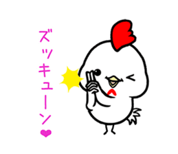 CHICKEN & CHICK for daily use sticker #14024437