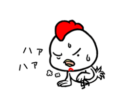 CHICKEN & CHICK for daily use sticker #14024440