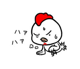 CHICKEN & CHICK for daily use sticker #14024440