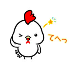 CHICKEN & CHICK for daily use sticker #14024445
