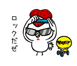 CHICKEN & CHICK for daily use sticker #14024450