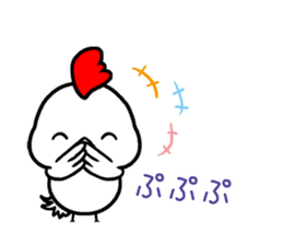 CHICKEN & CHICK for daily use sticker #14024456