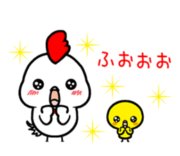 CHICKEN & CHICK for daily use sticker #14024457