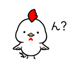 CHICKEN & CHICK for daily use sticker #14024458