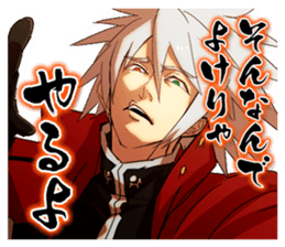 BLAZBLUE RADIO 5 sticker #14024462