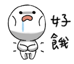Dumpling Shoa Shoa Part.2 sticker #14024557
