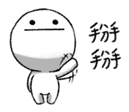 Dumpling Shoa Shoa Part.2 sticker #14024575