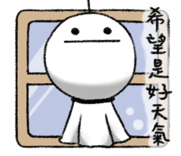 Dumpling Shoa Shoa Part.2 sticker #14024584