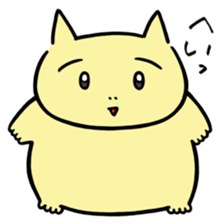 It is called a zoo! sticker #14024710